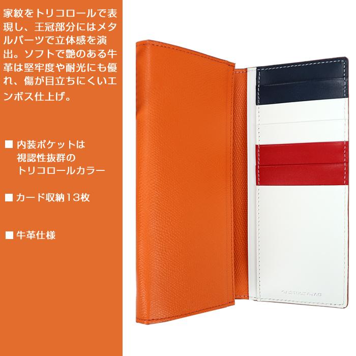 CASTELBAJAC（カステルバジャック） サイフ カルネ 長財布 32614