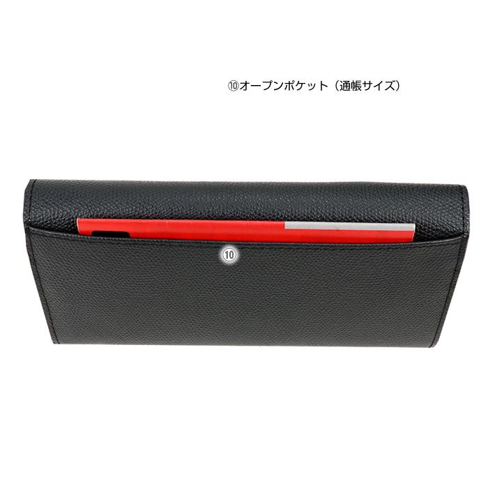 CASTELBAJAC（カステルバジャック） サイフ カルネ 長財布 32614