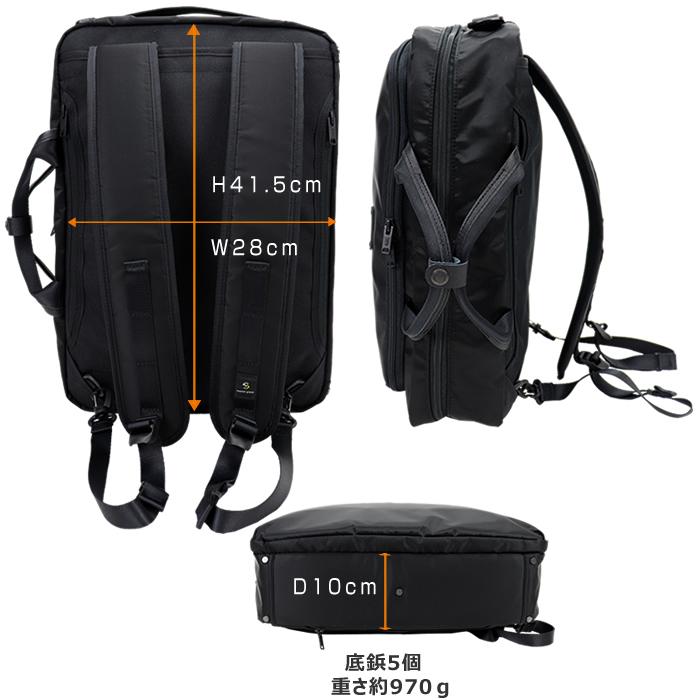 master-piece（マスターピース） バッグ master-piece result 3way