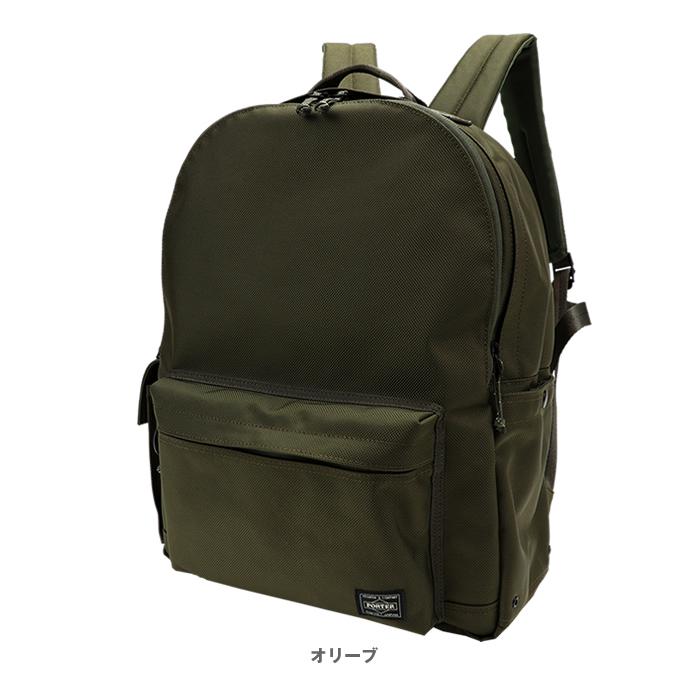 PORTER ポーター エクスプローラー デイパック(L) 507-17995