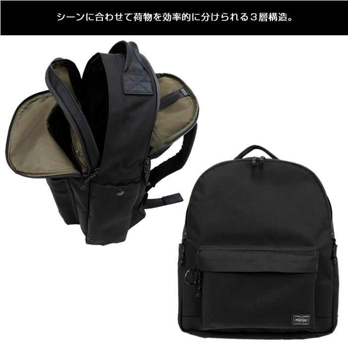 Gloopy 507 デイパック メンズ 吉田カバン リュック Explorer ファッション Explorer ポーターリュック 507 レディース対応 エクスプローラー Porter メンズ Sサイズ