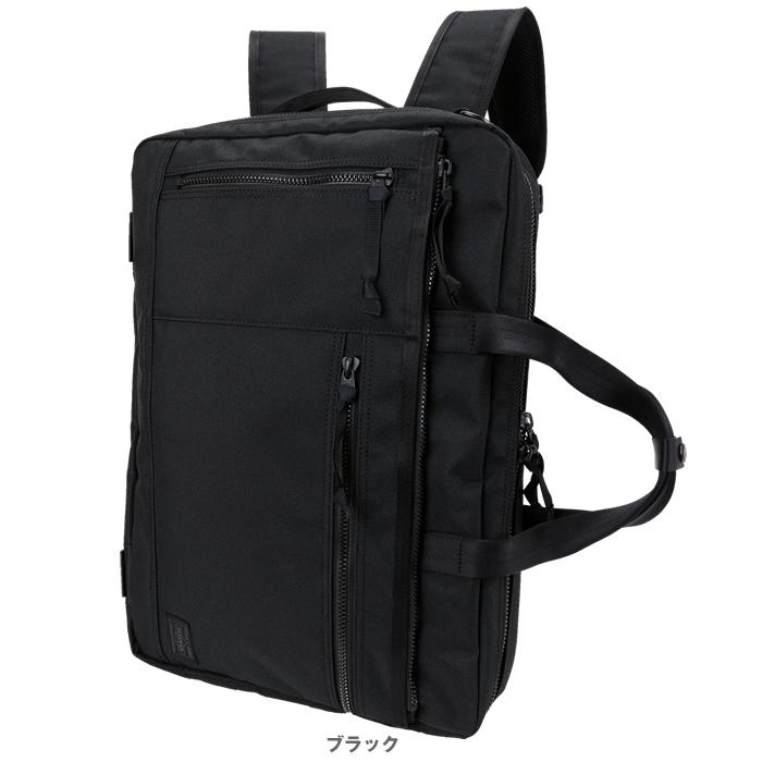 ポーター インタラクティブ 3way ブリーフケース リュック 黒 通勤通学 PORTER ポーター インタラクティブ 3WAYブリーフケース 536