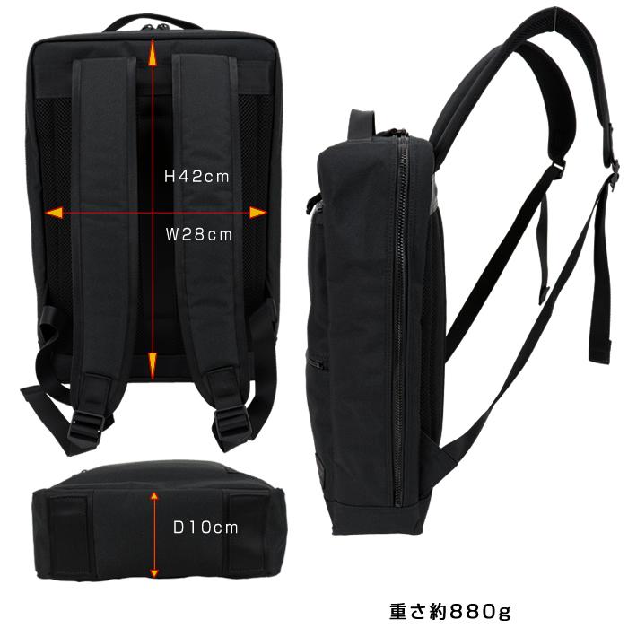 PORTER ポーター インタラクティブ デイパック 536-17052 吉田