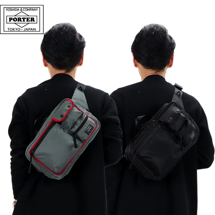 PORTER ポーター コンパート ウエストバッグ 538-16167 吉田