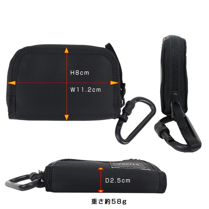 PORTER ケース ブラック 538-16172新品 楽天市場】ポーター コンパート コイン ＆ カードケース 538-16172