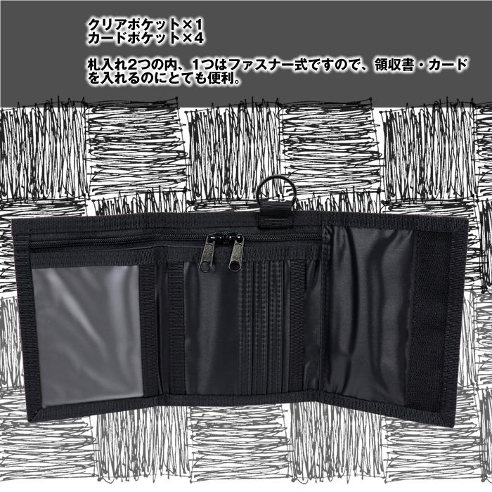 その他 cat Redcat Hexfly Torque Spec Servos w/Y-Harness (2) [RER23393