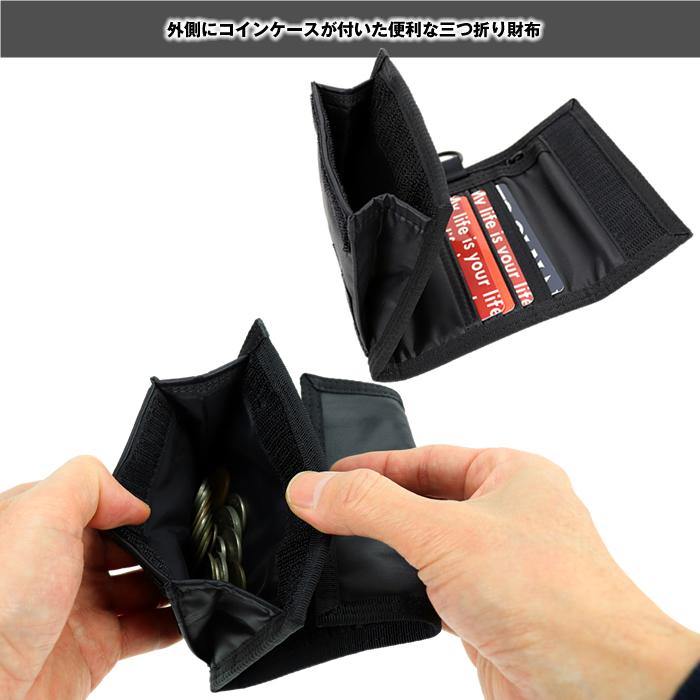 ポーターカプセル　折財布 楽天市場】ポーター カプセル ウォレット 555-06439 吉田カバン