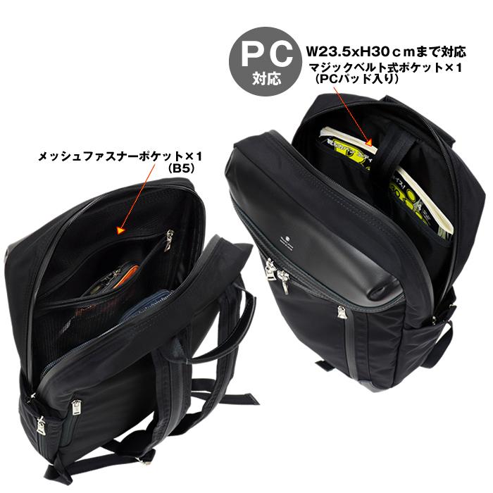 master-piece マスターピース master-piece STREAM ビジネス