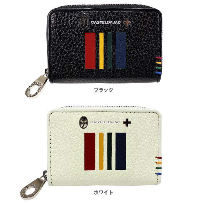 CASTELBAJAC カステルバジャック キーケース クワトロ 058623