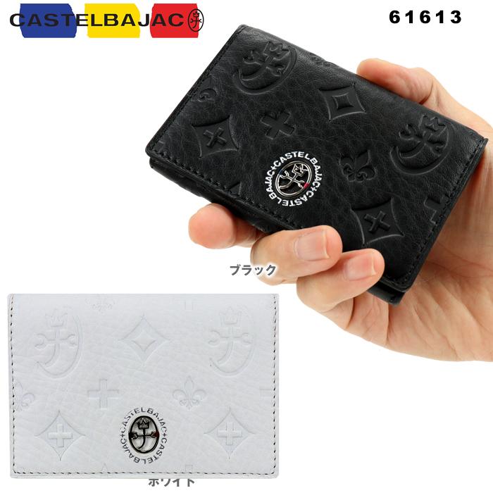 CASTELBAJAC（カステルバジャック） CASTELBAJAC 61613 マルセル