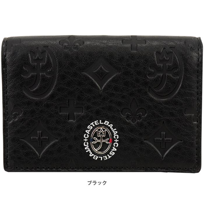 カステルバジャック マルセル カードケース 061613 ブラック 楽天市場】【全品10倍☆9/19(金)0時迄】カステルバジャック パス