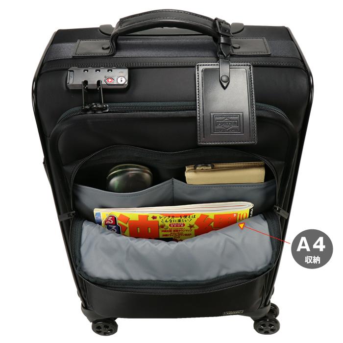 新品未使用！ ポーター タイム トロリーバッグ(S) 655-17871 吉田カバン PORTER キャリーケース スーツケース TSAロック 4輪 ビジネス 出張 撥水 防汚効果 【1161112565】(40953円)