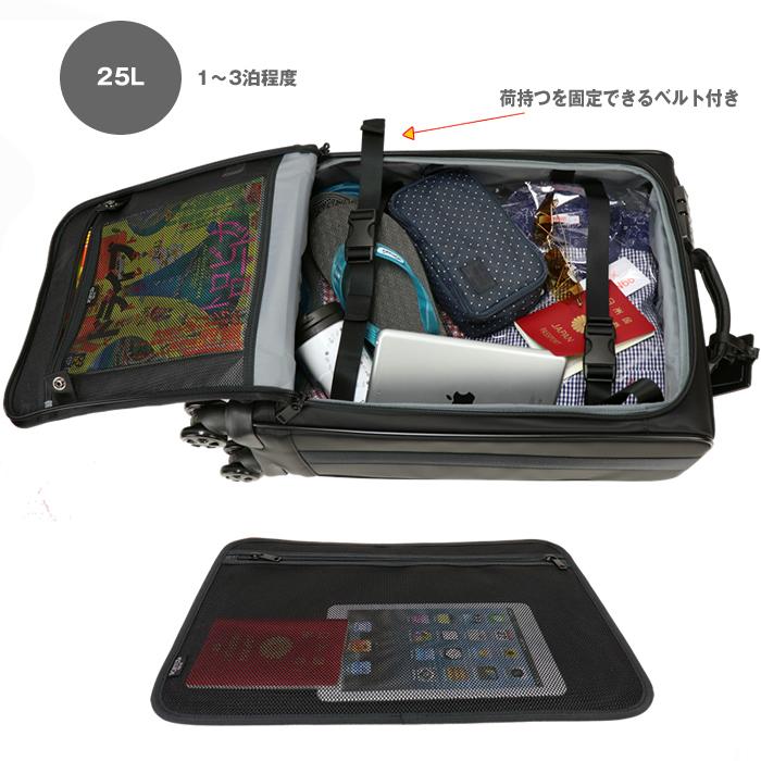 新品未使用！ ポーター タイム トロリーバッグ(S) 655-17871 吉田カバン PORTER キャリーケース スーツケース TSAロック 4輪 ビジネス 出張 撥水 防汚効果 【1161112565】(40953円)