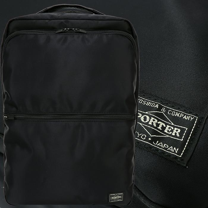 PORTER ポーター タイム デイパック 655-17875 吉田カバン ビジネス