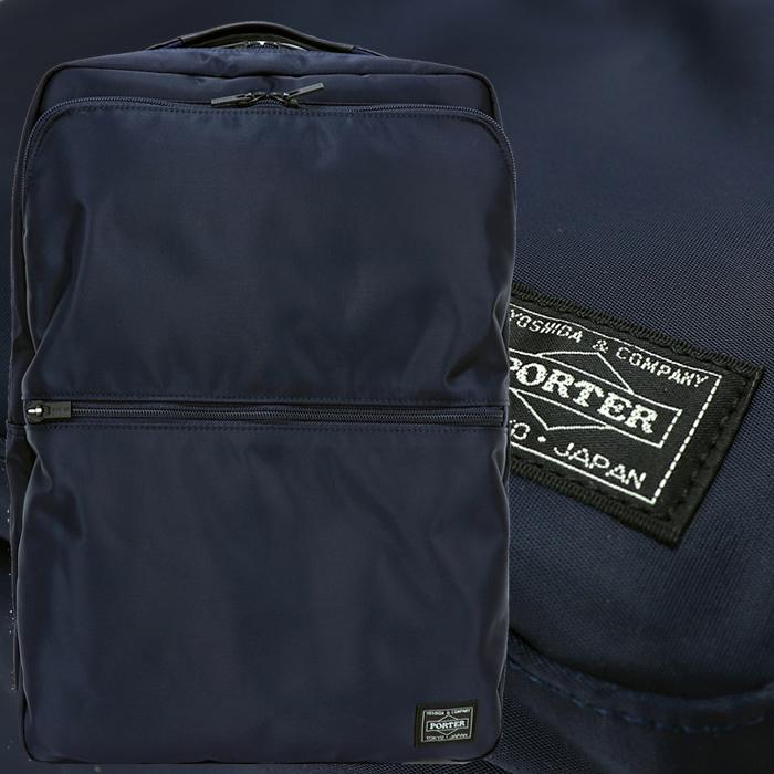 【ロゴ美品】PORTER ポーター ２層3way TIME リュック ネイビー TIME(タイム) 3WAY BRIEFCASE | 吉田カバンホームページ | YOSHIDA & Co.