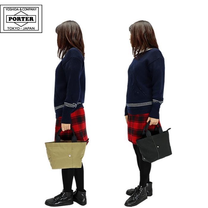 PORTER ポーター ツー トートバッグ(S) 660-05796 吉田カバン PORTER2