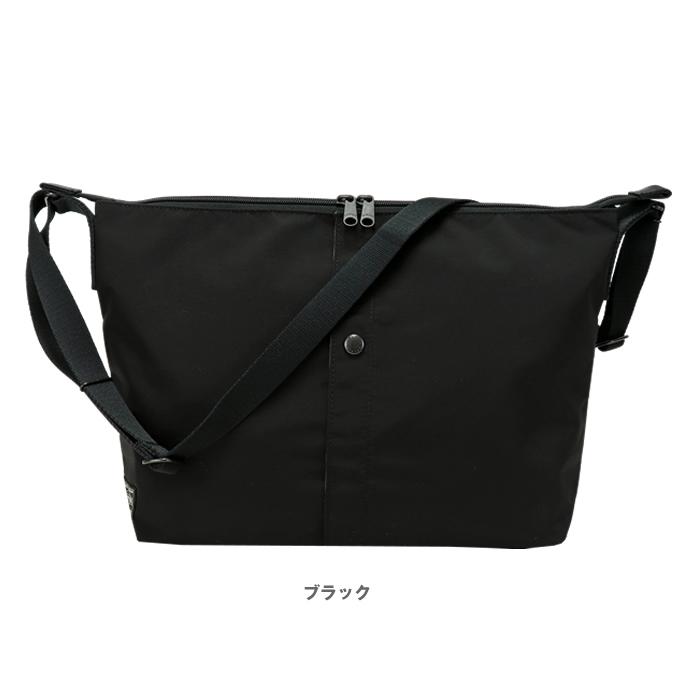 PORTER ポーター ツー ショルダーバッグ(M) 660-05798 吉田カバン