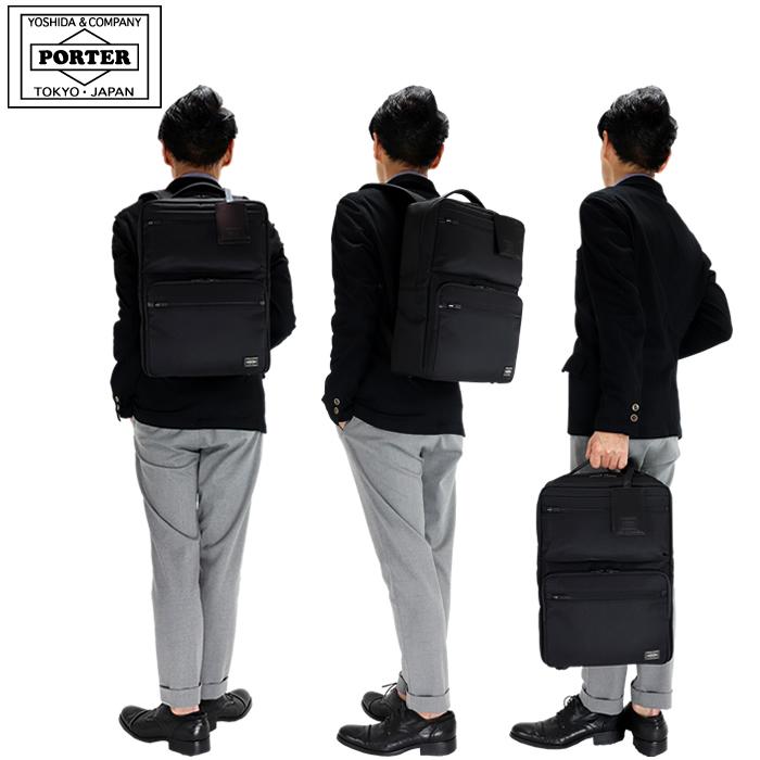 PORTER ポーター プロテクション デイパック 681-17978 吉田