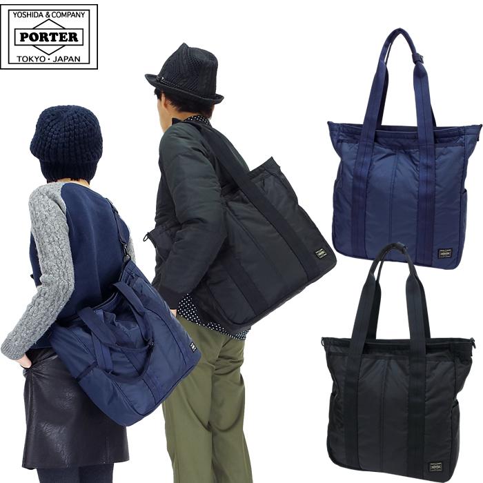 PORTER ポーター フラッシュ 2WAYトートバッグ 689-05937 吉田カバン