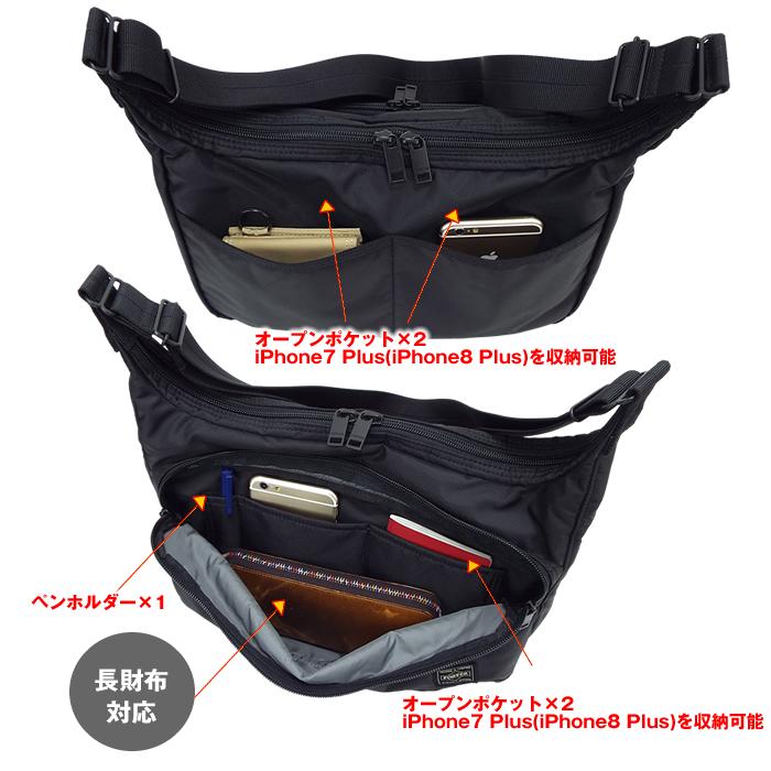 PORTER ポーター フラッシュ ショルダーバッグ 689-05938 吉田