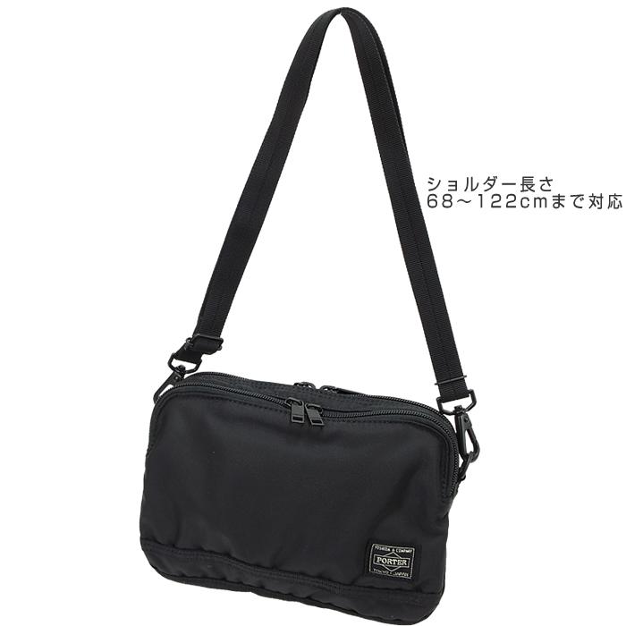 PORTER ポーター フラッシュ ショルダーバッグ 689-05940 吉田