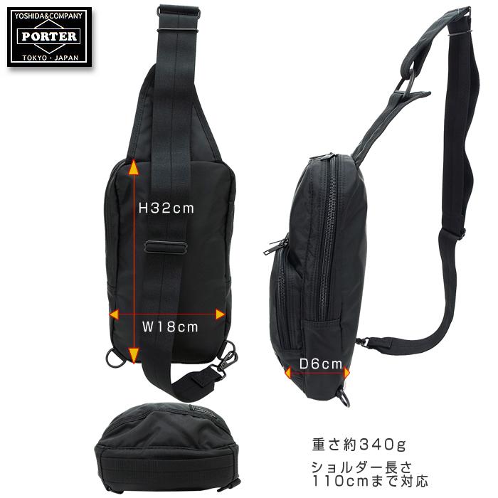 ポーター フラッシュ スリングショルダーバッグ 689-05941 吉田カバン ボディバッグ ワンショルダーバッグ PORTER FLASH メンズ レディース | PORTER | 02