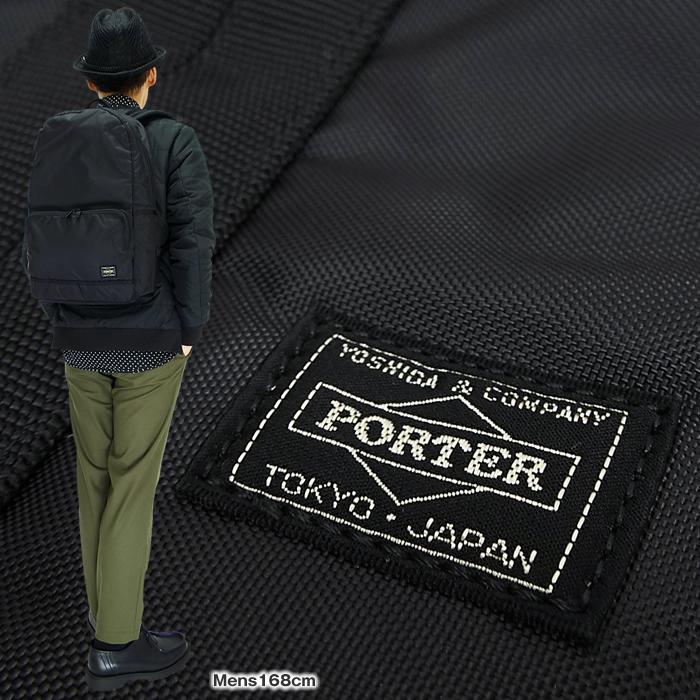 PORTER ポーター フラッシュ デイパック 689-05944 吉田カバン