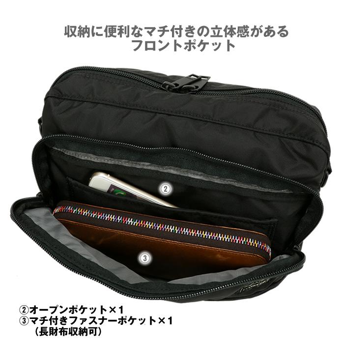 ポーター フラッシュ ショルダーバッグ 689-05949 吉田カバン PORTER FLASH メンズ レディース | PORTER | 03