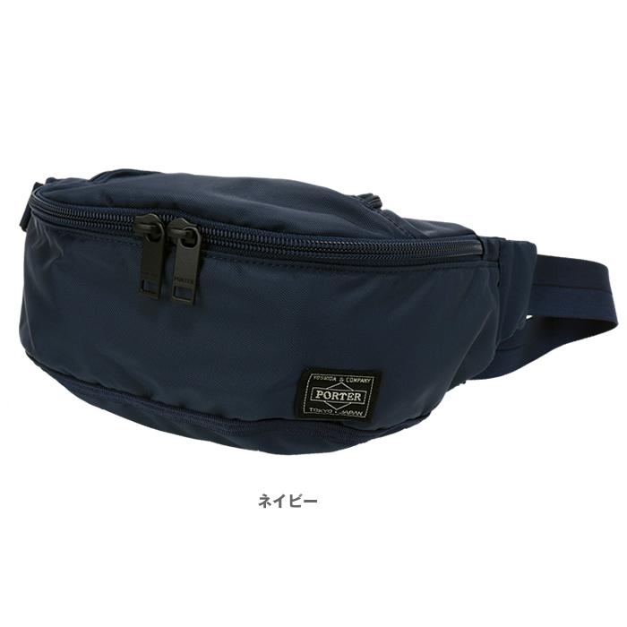 PORTER ポーター フラッシュ ウエストバッグ(S) 689-05953 吉田