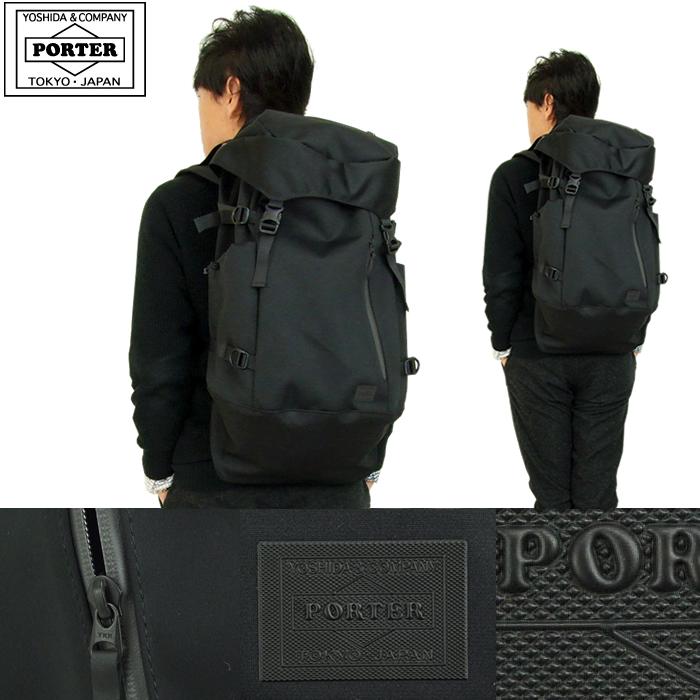 ポーター フューチャー バックパック 697-05548 吉田カバン PORTER FUTURE リュックサック 22Litre :697