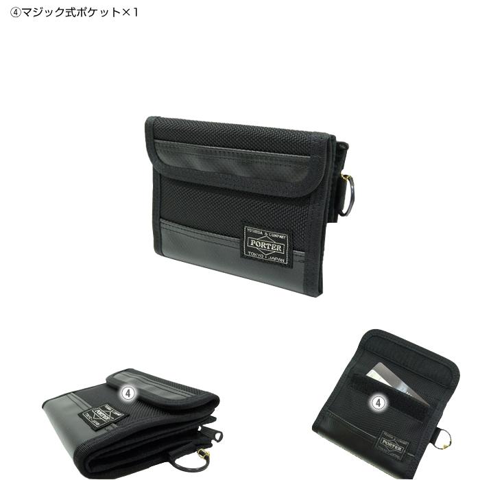 PORTER ポーター ヒート ウォレット 703-07887 吉田カバン 財布 サイフ