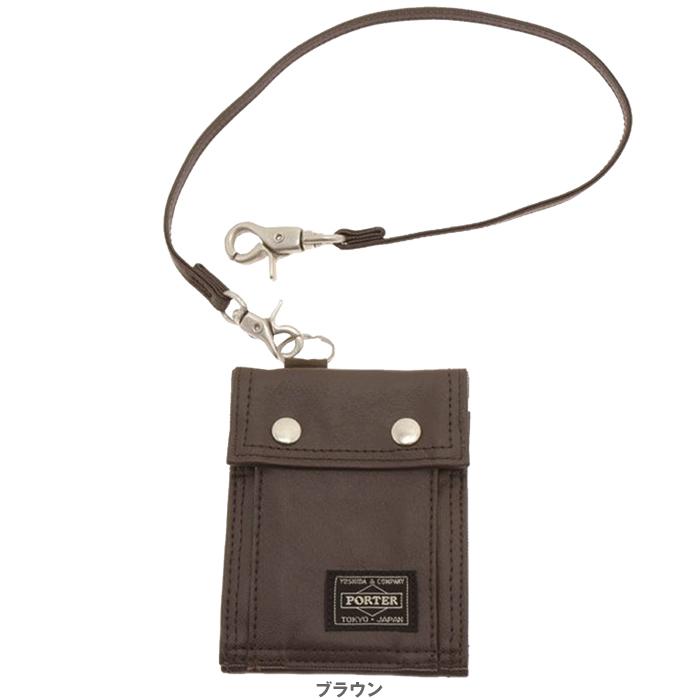PORTER ポーター フリースタイル ウォレット 707-07176 吉田カバン