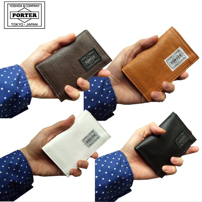 新品未使用！吉田カバンポーターフリースタイル名刺ケース FREE STYLE（PORTER） ポーター フリースタイル カードケース