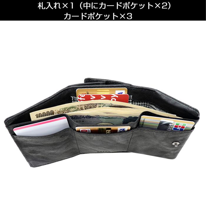 TAKEO KIKUCHI（タケオキクチ） 財布 三つ折り ミニ財布 オイスター