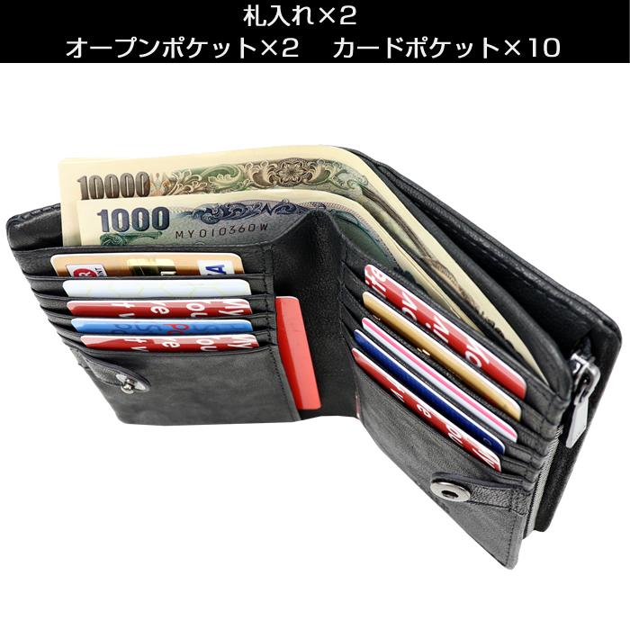 TAKEO KIKUCHI（タケオキクチ） 財布 オイスター 720625 イタリアン