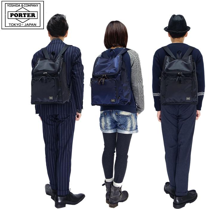 PORTER ポーター プラン リュックサック 728-08703 吉田カバン