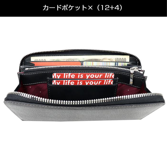 TAKEO KIKUCHI（タケオキクチ） 財布 長財布 マックス 728616 エンボス