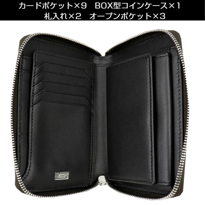 TAKEO KIKUCHI タケオキクチ 財布 ラウンドファスナーサイフ