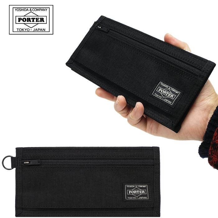 ポーター長財布❤️明日24時まで千円引きです！ PORTER ポーター ハイブリッド ロングウォレット 737-17827 吉田カバン
