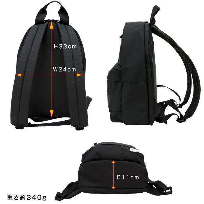 PORTER ポーター ムース デイパック(S) 751-18178 吉田カバン