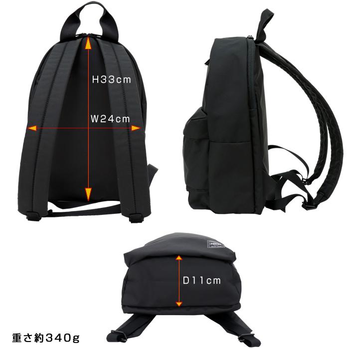 PORTER ポーター ムース デイパック(S) 751-28178 吉田カバン リュック