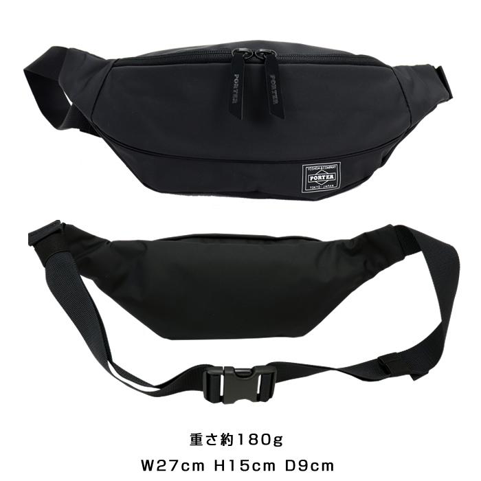 PORTER ポーター ムース ウエストバッグ(L) 751-28181 吉田カバン