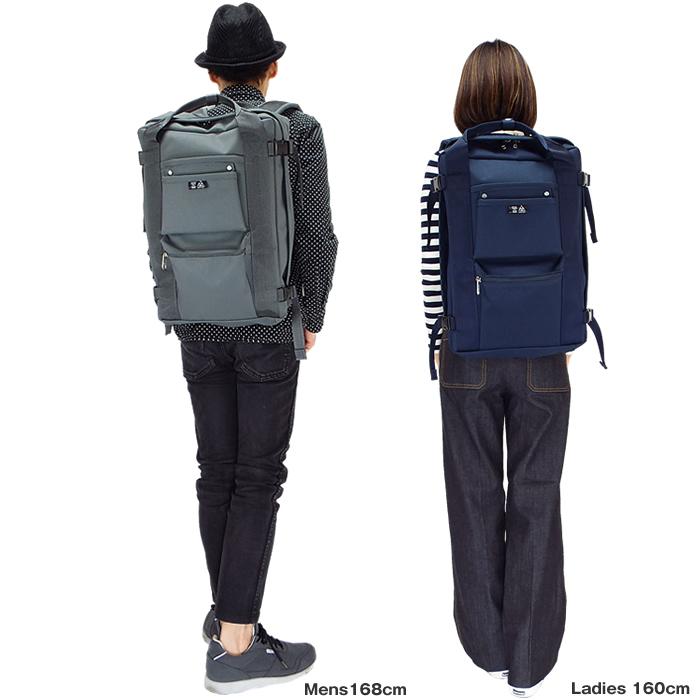 吉田カバン ポーター ユニオン リュックサック ネイビー PORTER ポーター ユニオン リュックサック 782-08692 吉田カバン