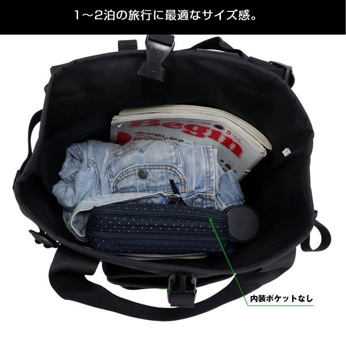 PORTER ポーター　リュック PORTER ポーター ユニオン リュックサック 782-08699 吉田カバン