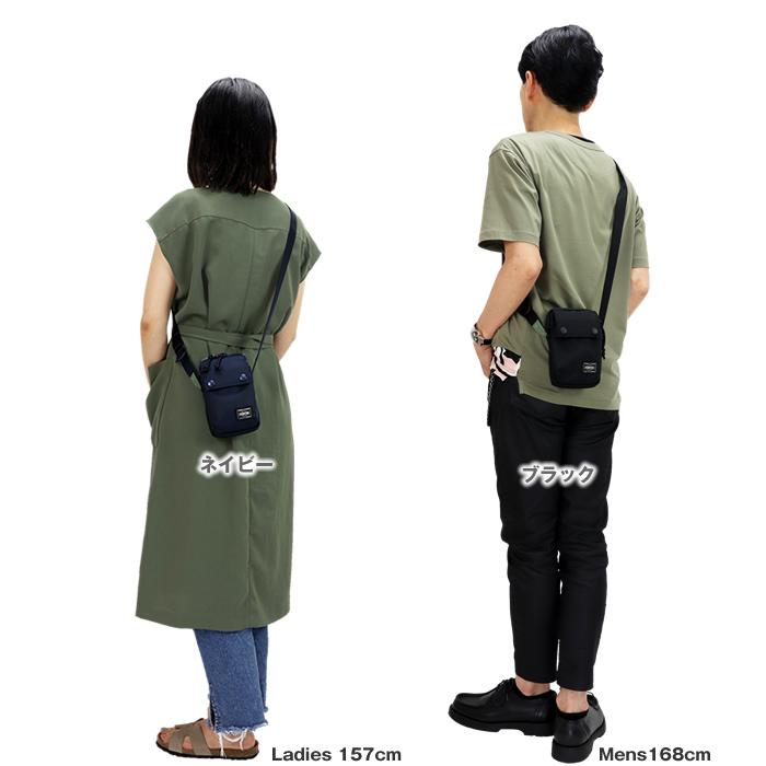 バッグ　porter ポーター　ショルダー ポーター ユニット ショルダーバッグ 784-05466 PORTER UNIT