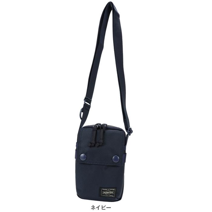 吉田カバン/ポーター（PORTER）　ユニット　ショルダーバッグ　ネイビー 楽天市場】吉田カバン PORTER(ポーター) ユニット ショルダー