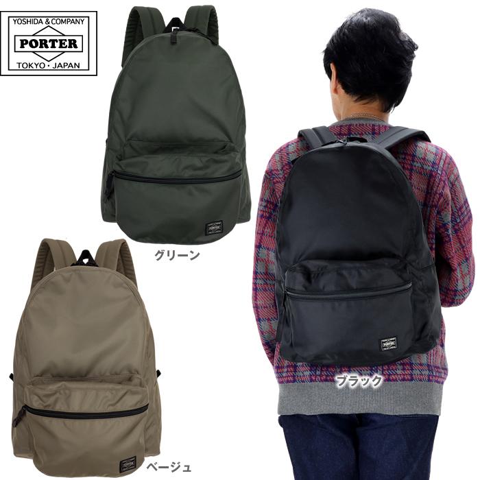 ポーター ラウンド デイパック 808-06855 吉田カバン PORTER リュック :808-06855:gloopy 通販 POTER ポーター ラウンドデイバッグ 808-06855