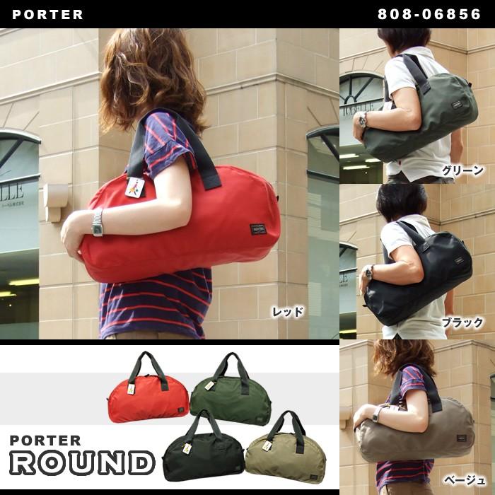 吉田カバン ポーター Porter ポーターバッグ ラウンド ボストンバッグ 808 808 Gloopy 通販 Yahoo ショッピング