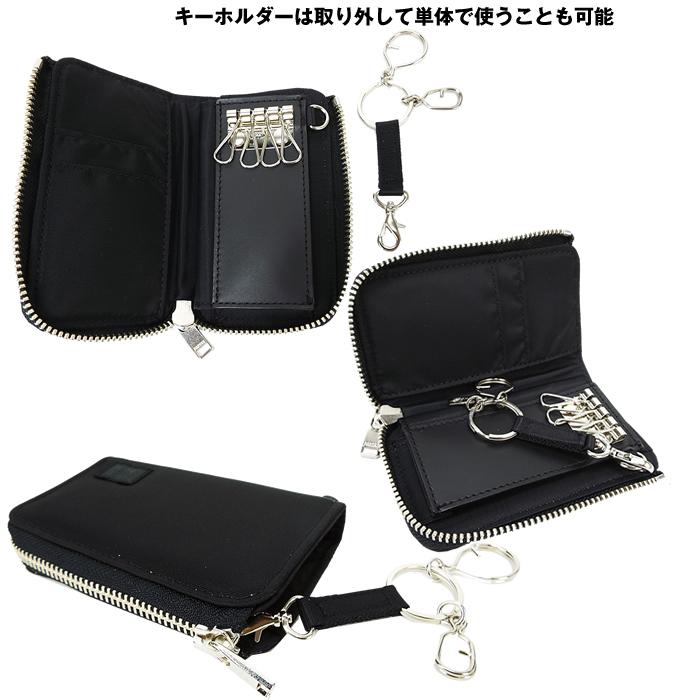 PORTER ポーター リフト キーケース 822-16111 吉田カバン PORTER ポーター リフト キーケース 822-16111 吉田カバン