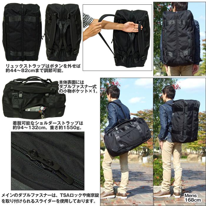 PORTER ダッフルバッグ ショルダー バックパック 3way BOOTH PACK（PORTER） ポーター ブースパック 3WAYダッフル